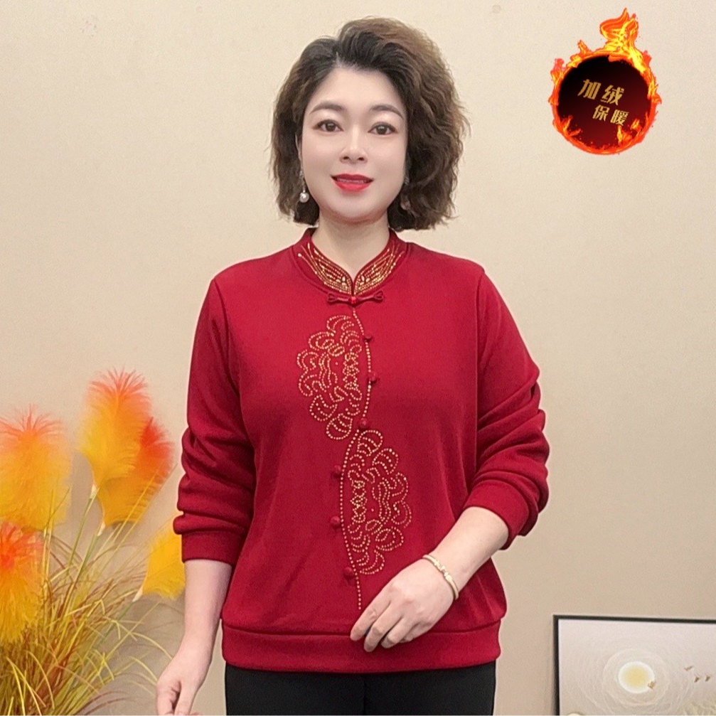 妈妈装冬季加绒长袖保暖宽松中老年女装烫钻打底衫时尚百搭洋气女