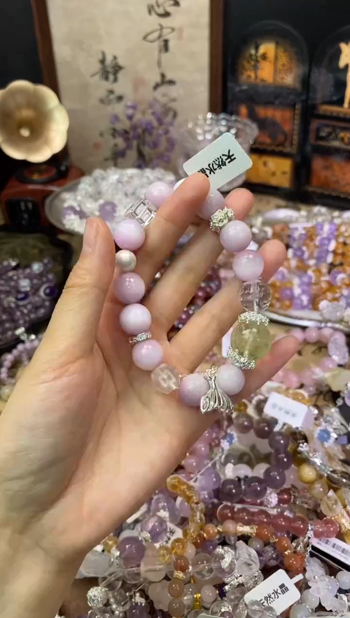 【闪购商品】锂辉石手串未镶嵌327手串