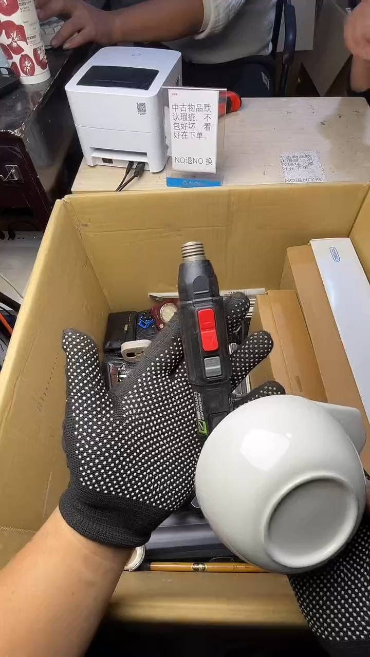 好***7二手商品不退不换