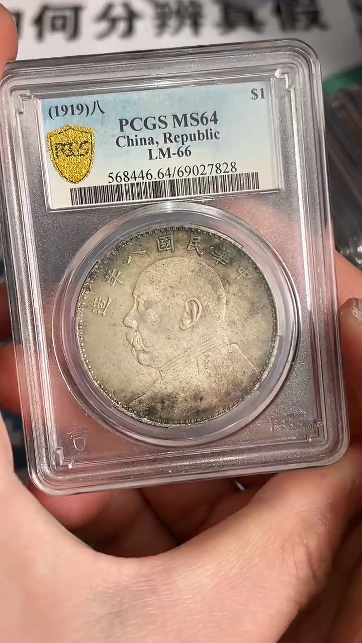 【博古斋鉴赏】一物一编号多样性发货复古工艺品摆件