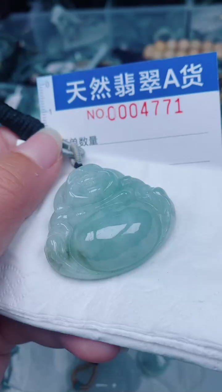 颈饰未镶嵌翡翠00004771