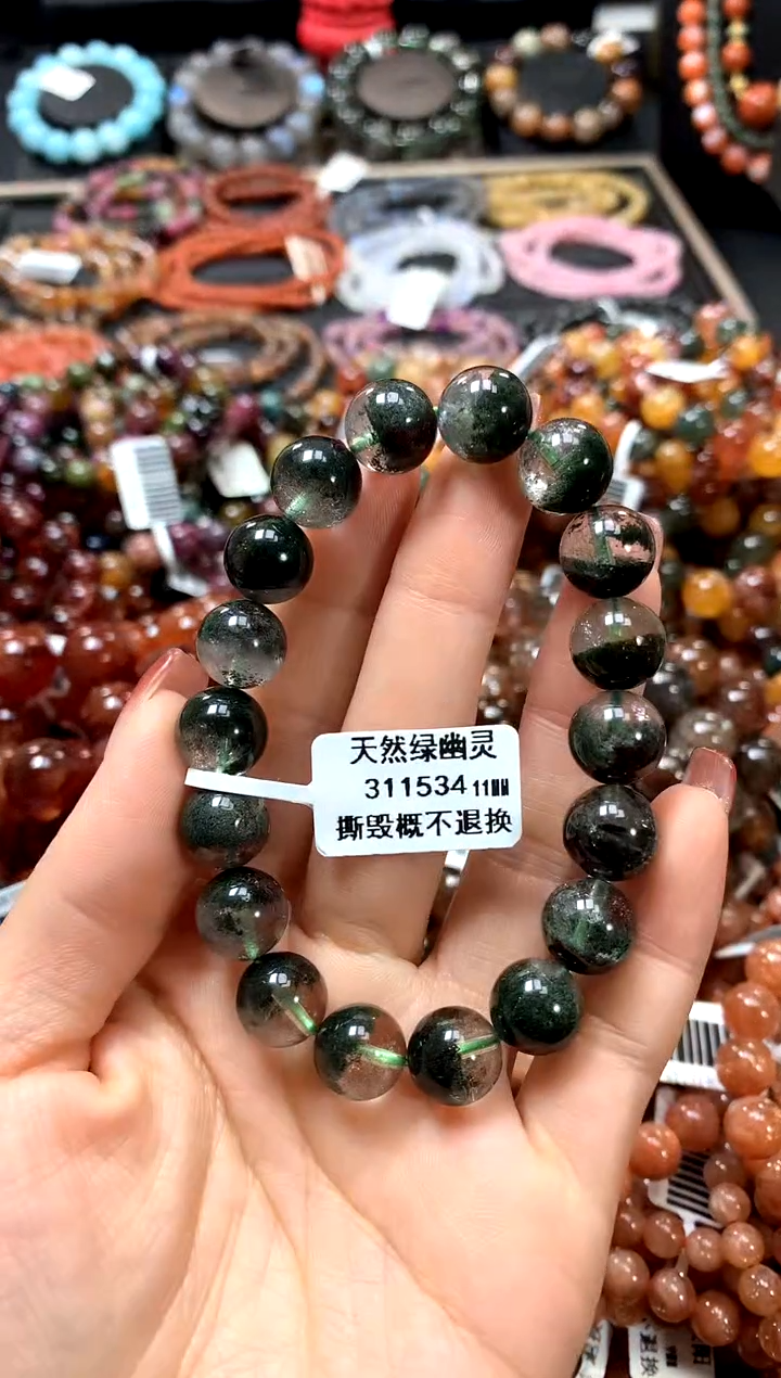 【闪购商品】水晶手串未镶嵌11.......