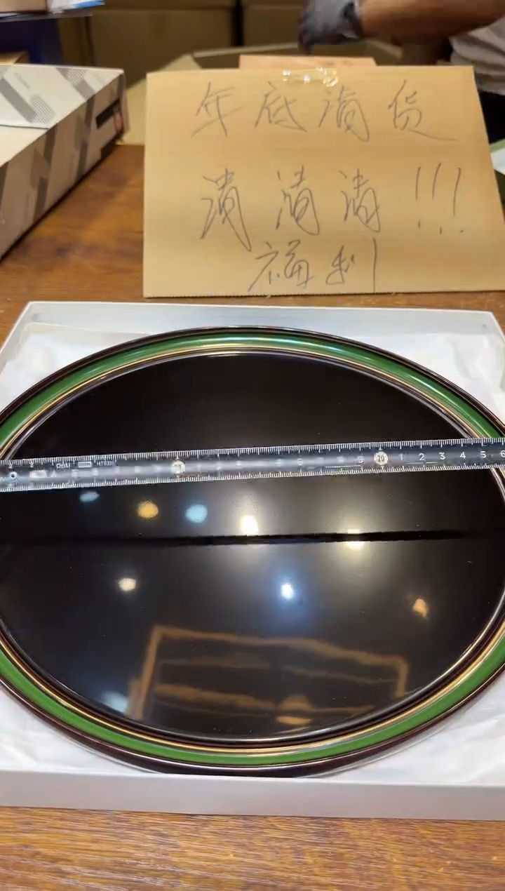 小狐狸严选日瓷器小狐狸精选日瓷器