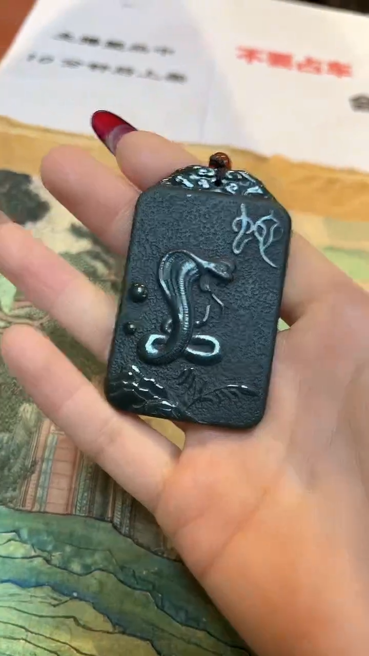 【闪购商品】和田玉颈饰未镶嵌39