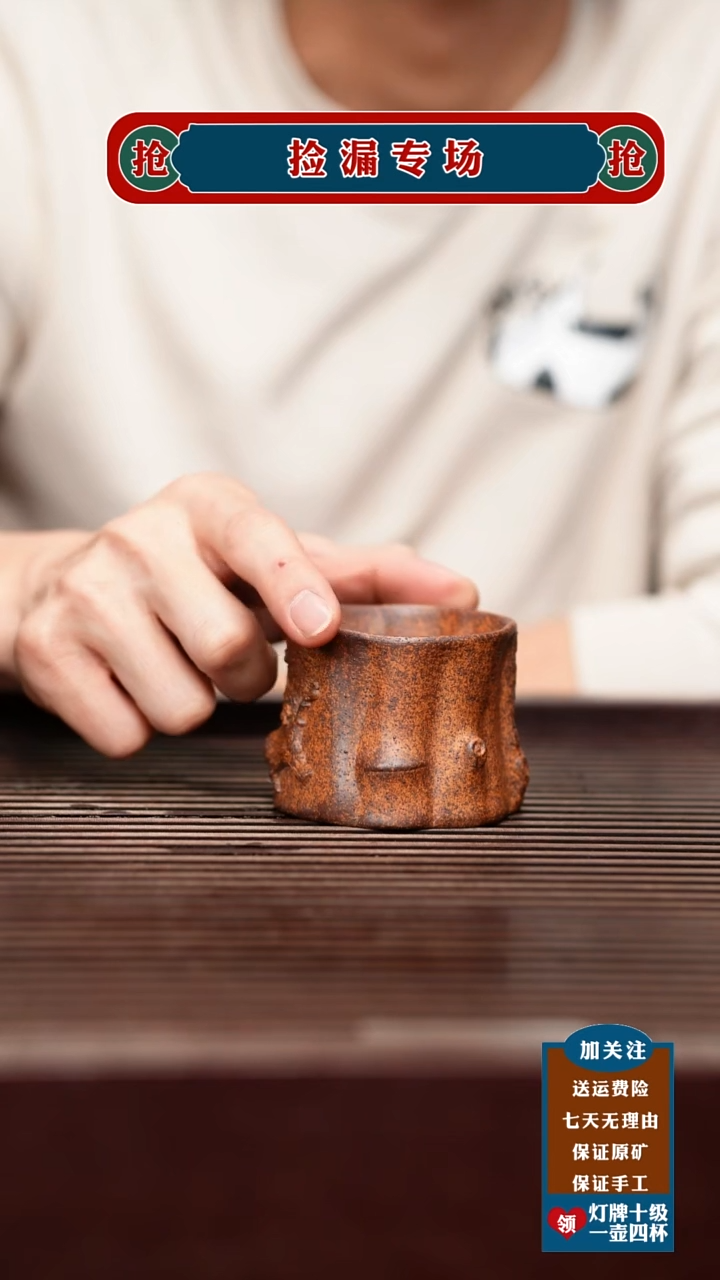 茶壶紫砂宜兴原矿紫砂茶壶