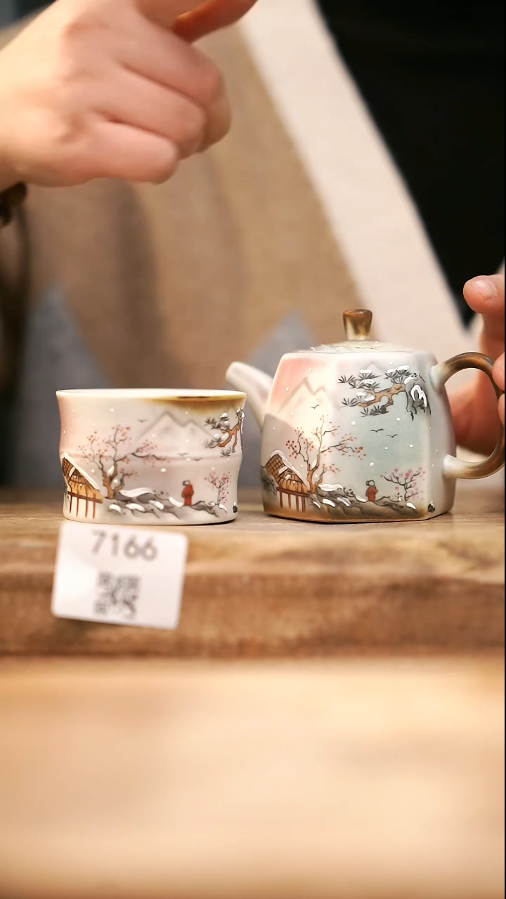 【落单孤品】福利/杯子@@7166
