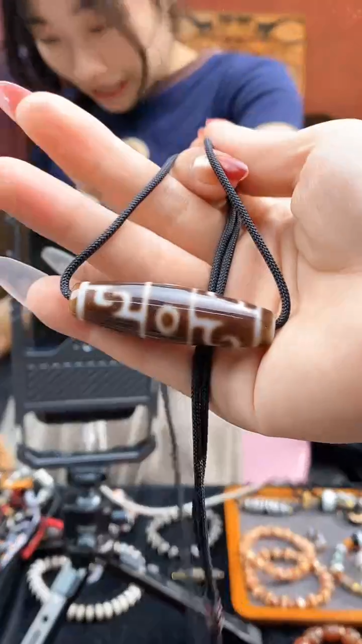 【闪购商品】玛瑙/玉髓200未镶嵌0125-