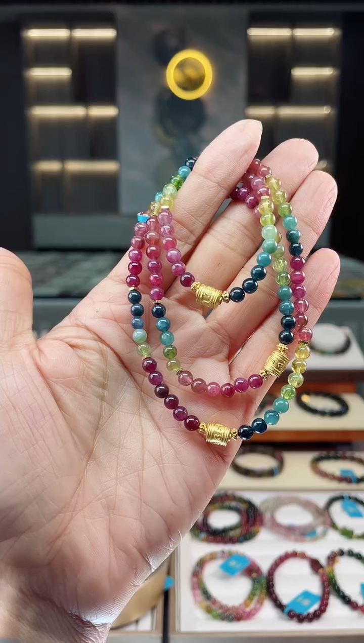 【闪购商品】碧玺三圈手串未镶嵌（多样性发一条）Q