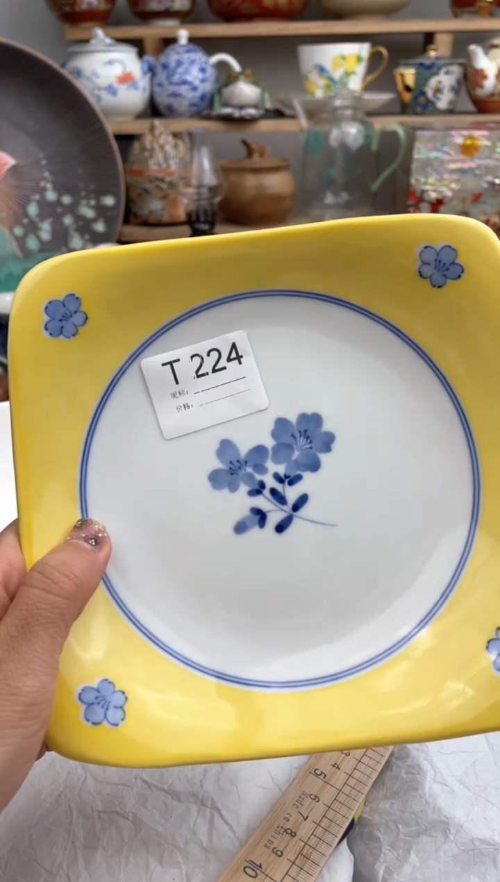 【闪购商品】瓷片224默认微瑕，看清尺寸品相再拍