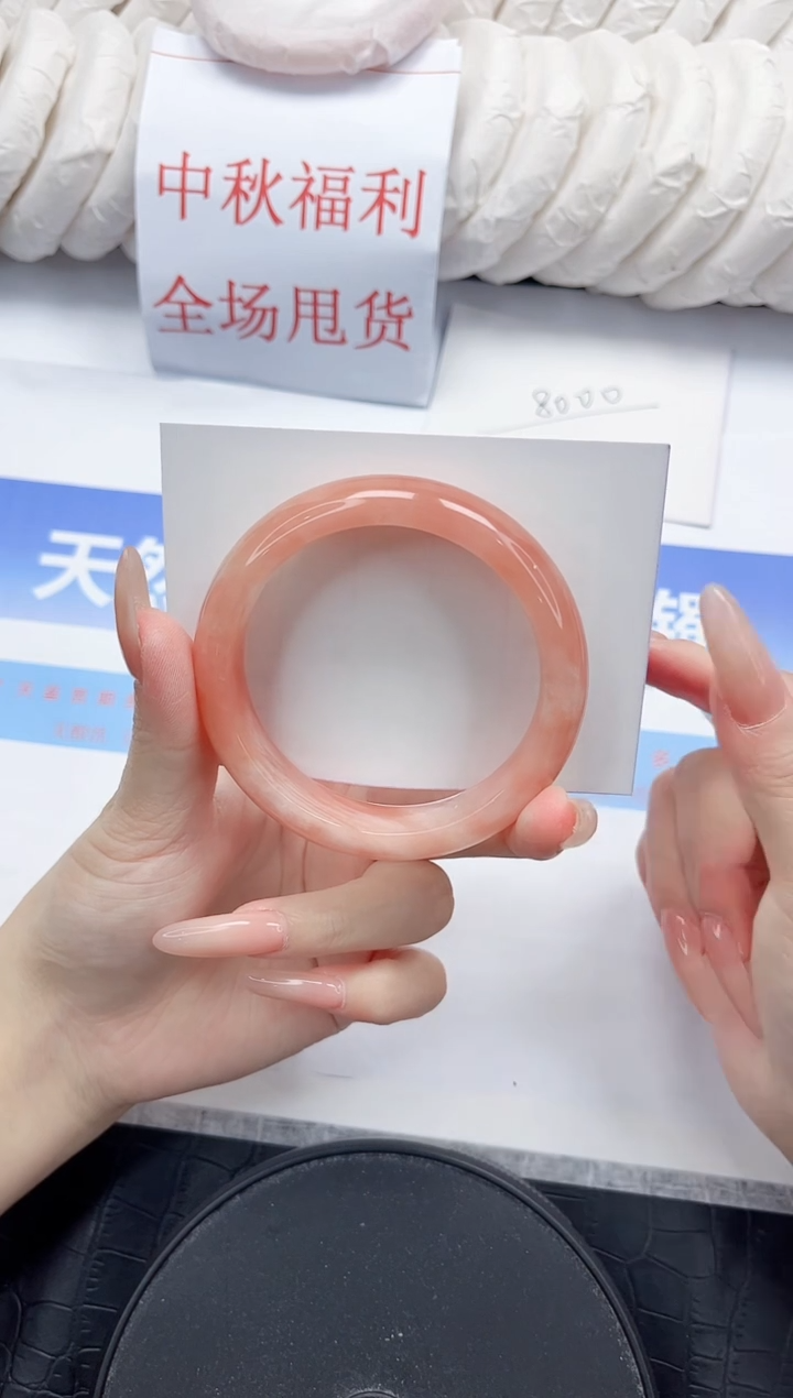 未镶嵌手镯石英质玉67-54