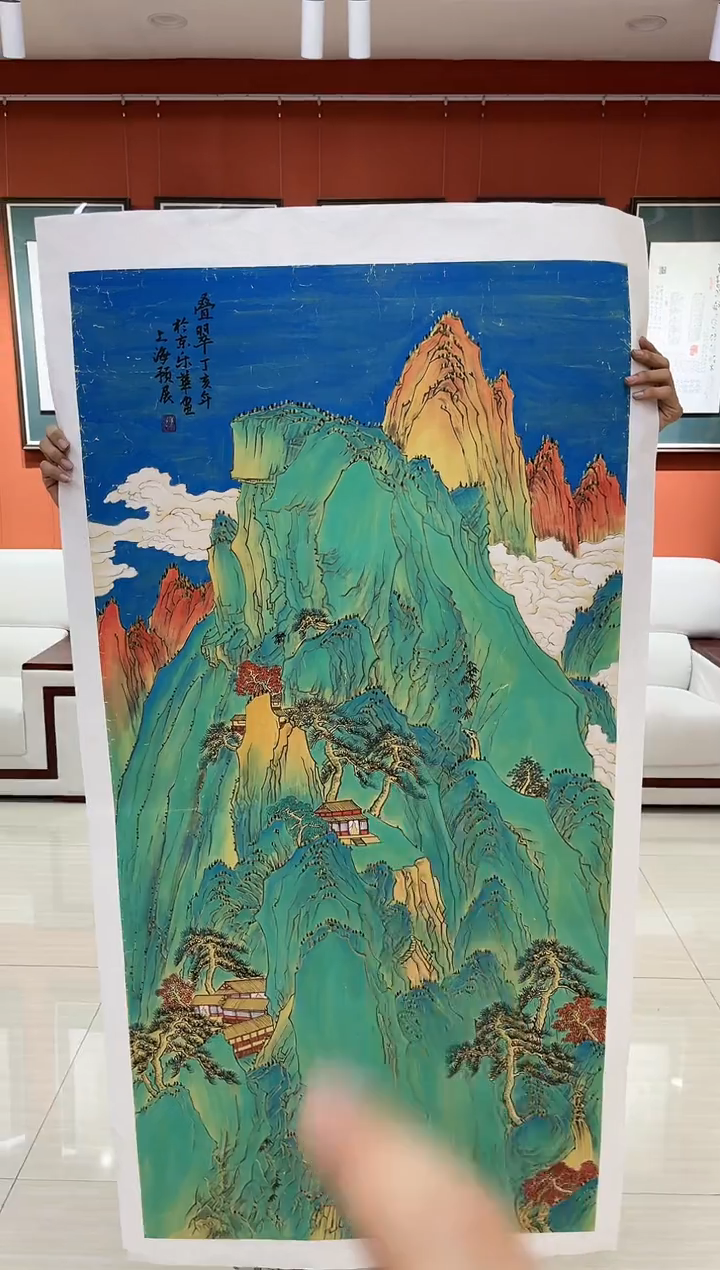 【闪购商品】国画郑乐华绘画手绘作品23-30