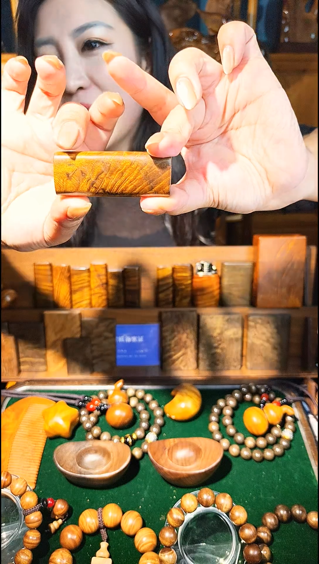 金丝楠《燊若坊》：金丝楠木小叶桢楠18