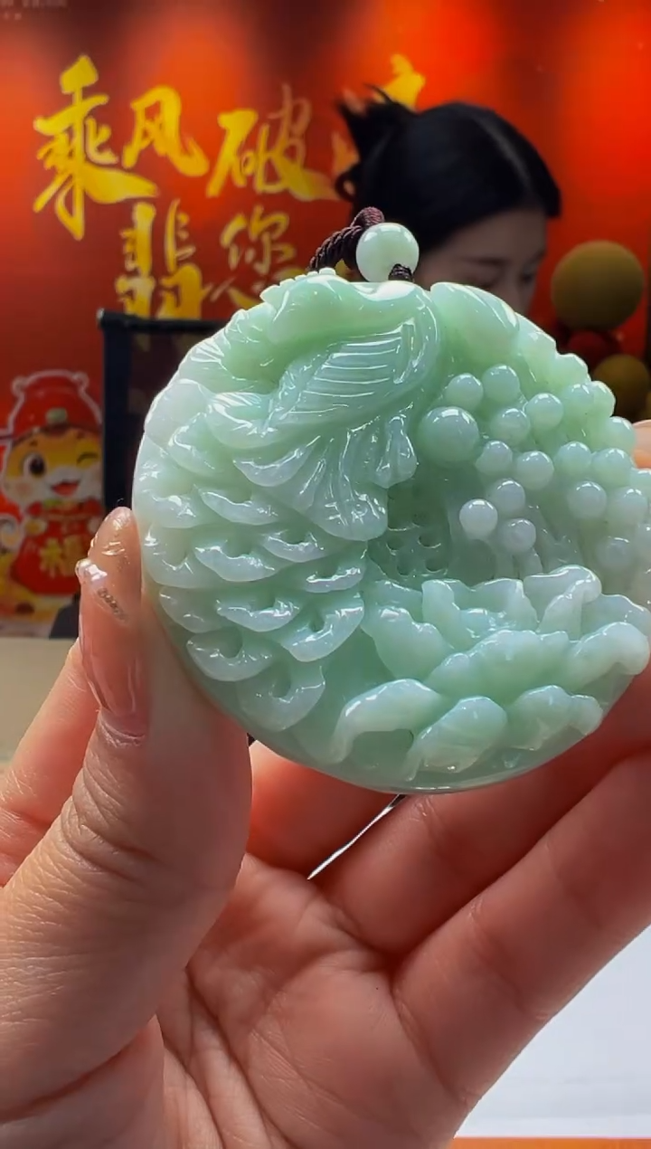 【闪购商品】定制翡翠未镶嵌Y2025-2-10-25