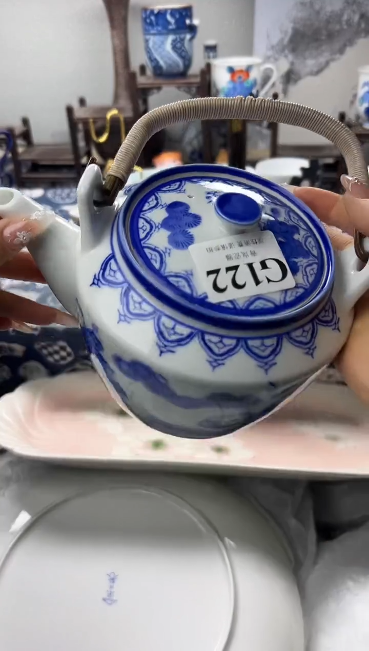 瓷片润*    G122