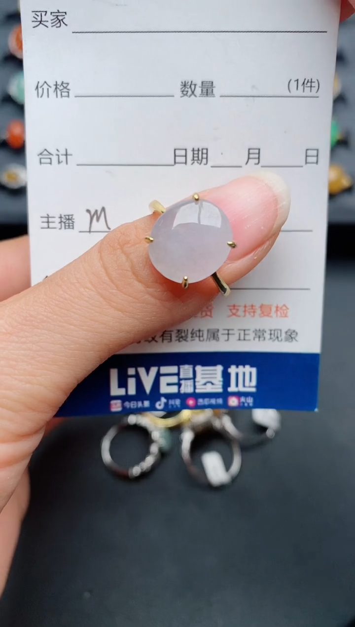 【闪购商品】翡翠戒指银S925镶嵌.............