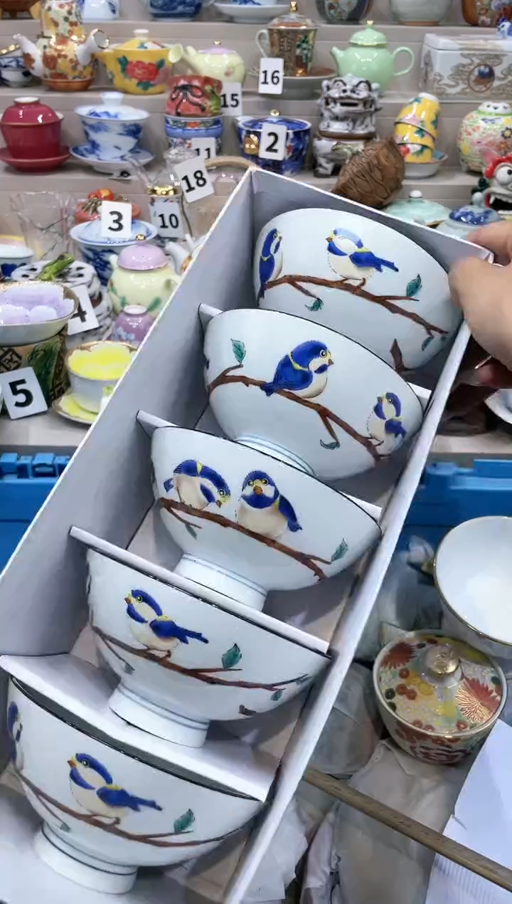 【闪购商品】云陶集市祝大家2025愿你所愿皆所得