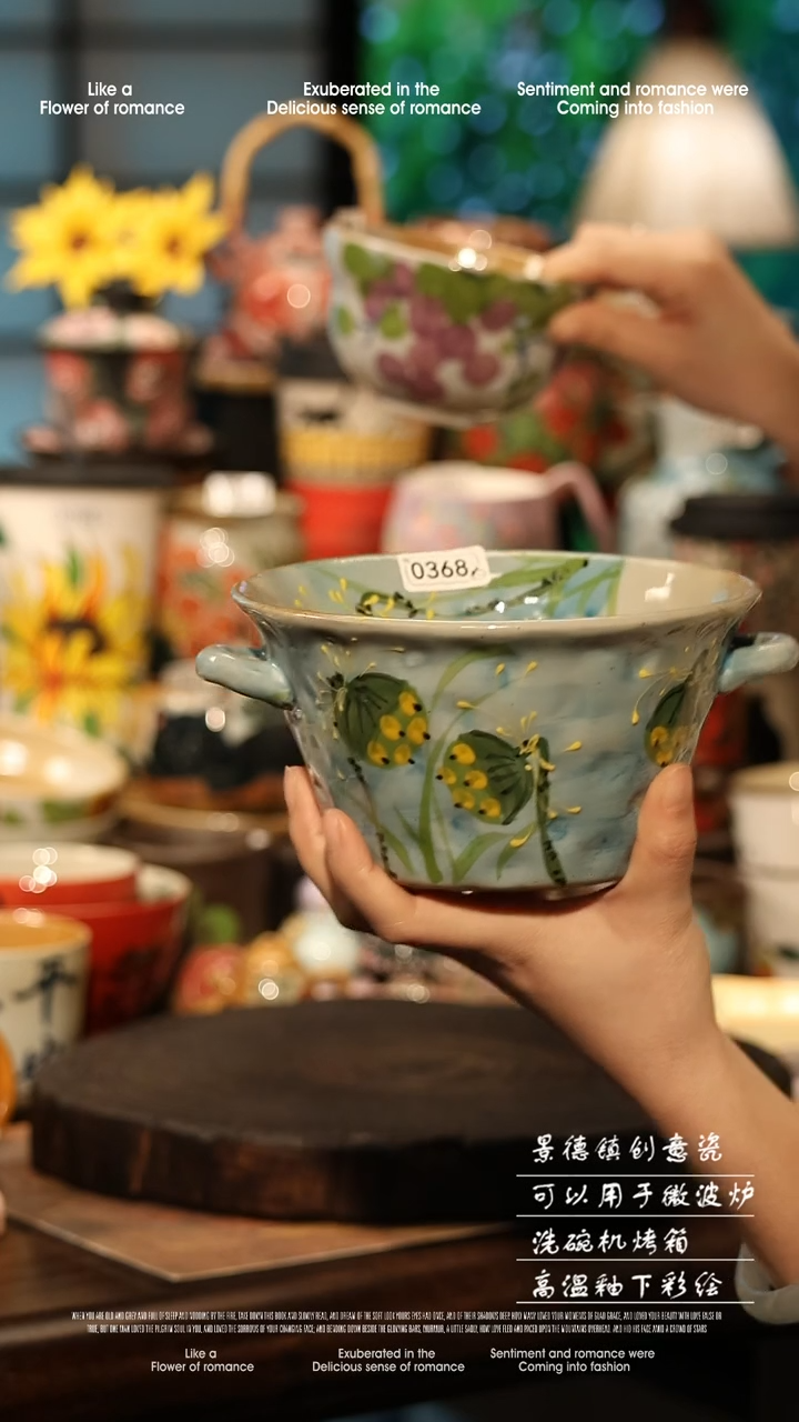 陶瓷景德镇高温釉下彩手工手绘款式@A0368@