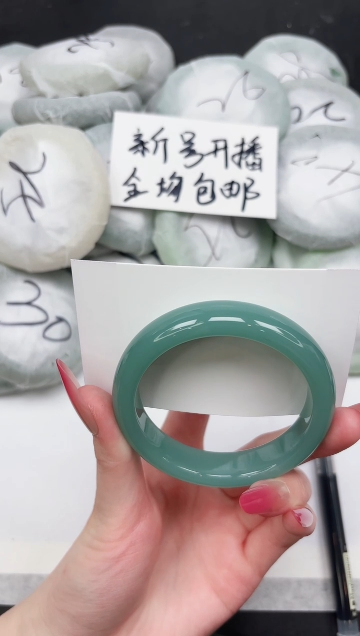 非金属无321-56.1