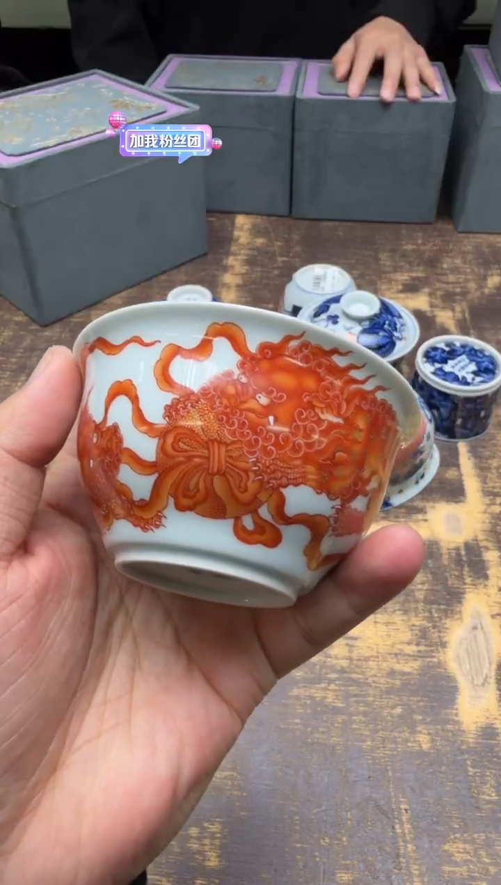 志纯窑矾红双狮如意盖碗