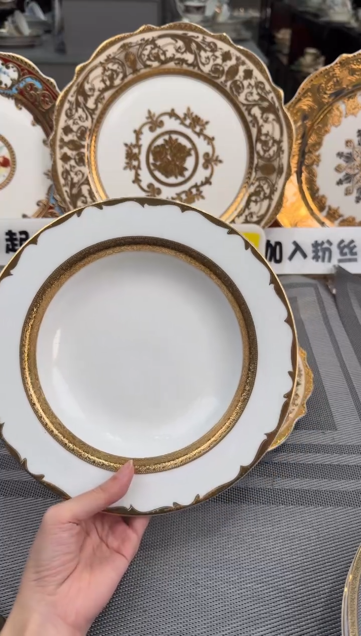 【闪购商品】瓷片8.5英寸草帽盘福利款 微瑕