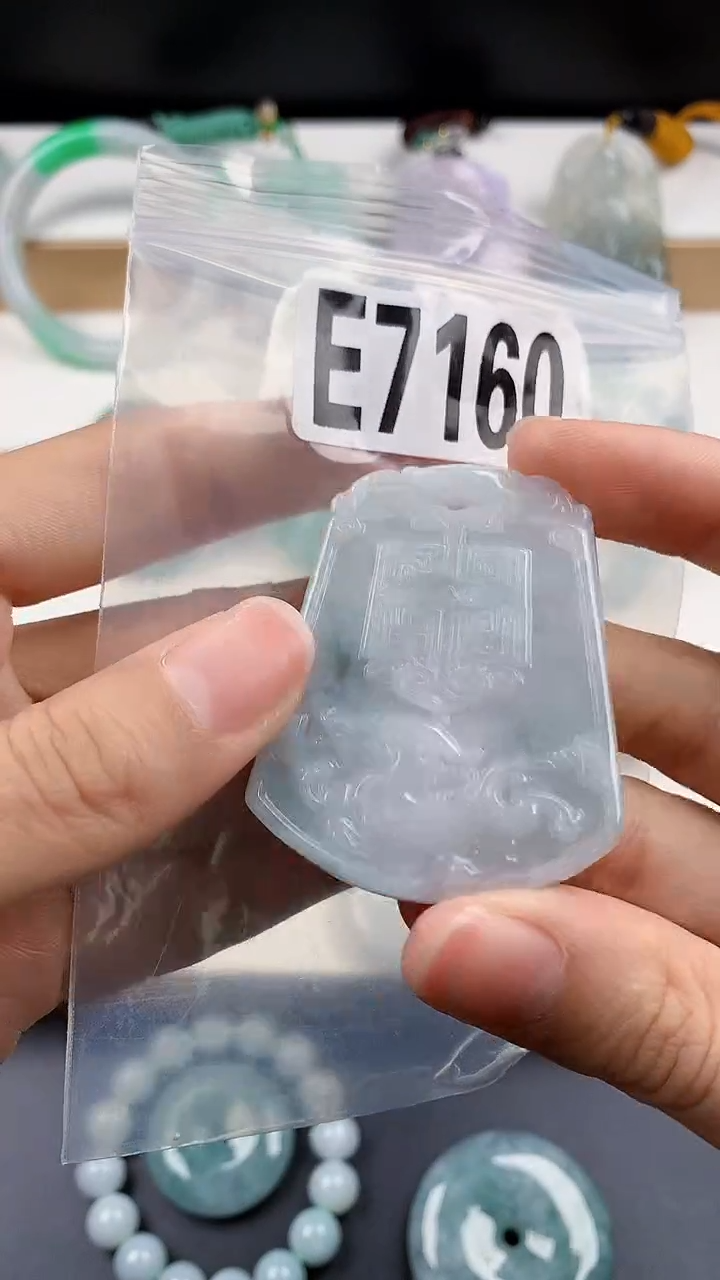 颈饰未镶嵌翡翠天然翡翠吊坠挂件