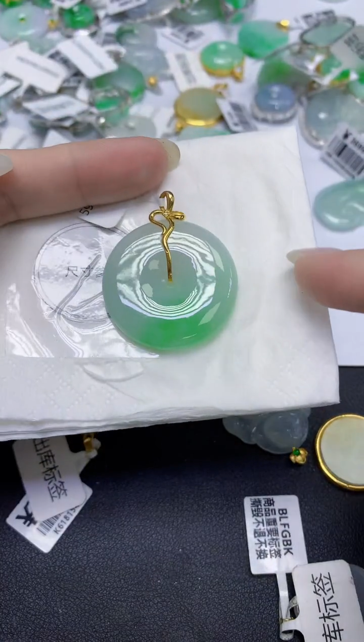 颈饰18K金镶嵌翡翠天然缅甸翡翠A货百元以上9元证书费自理