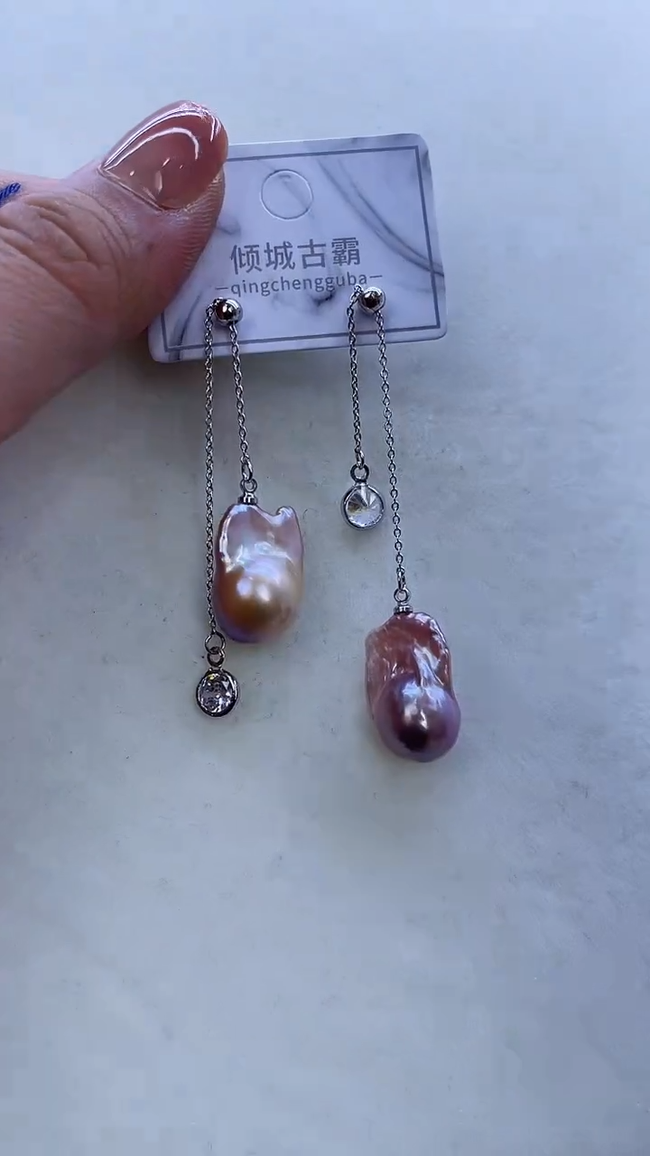 【闪购商品】淡水珍珠耳饰未镶嵌519