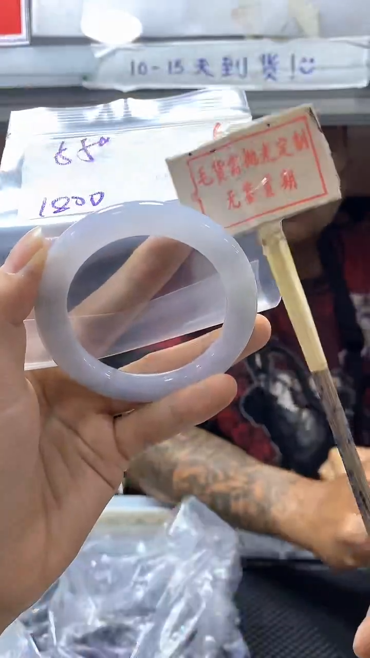 【闪购商品】定制翡翠未镶嵌6毛货需精细抛光+多样性发1+1800