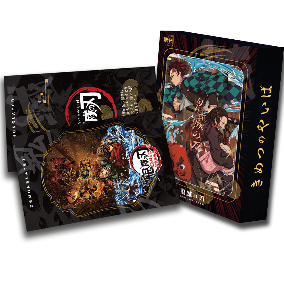 【澳卡文创】第三弹无限城鬼灭之刃色纸潮玩盲盒【玩法】（默认代