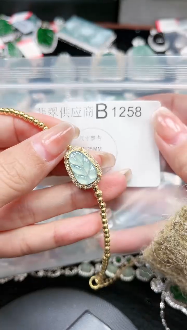 【闪购商品】翡翠颈饰未镶嵌1258赠皮绳