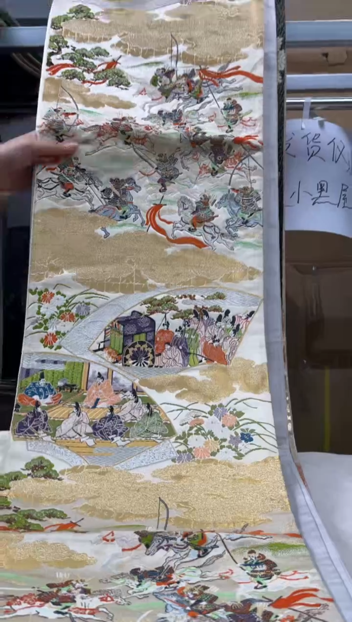 【闪购商品】织绣精选中古物品默认有瑕