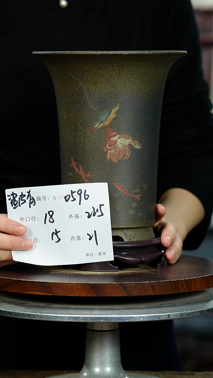 紫砂花盆0596+S紫砂花盆紫砂