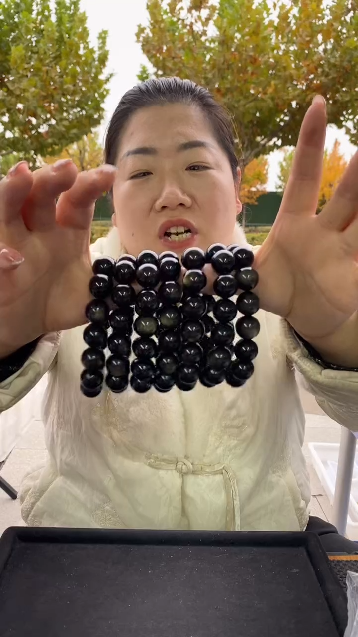 未镶嵌黑曜岩手饰金曜石16m手串D430多样性发其一