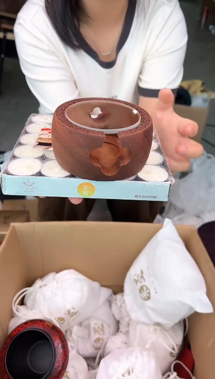 禾墨 温茶器+茶蜡50个   