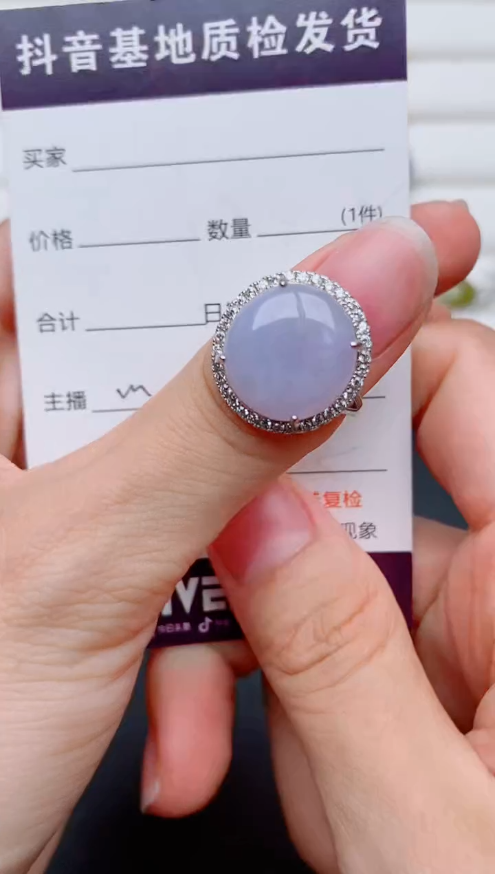 银S925镶嵌戒指翡翠1