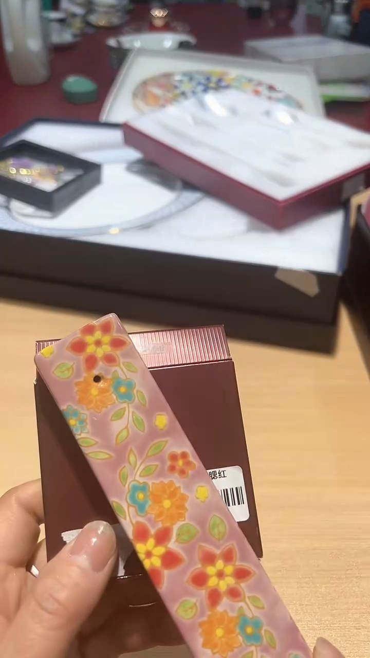 瓷片算了，真划算买它@@1