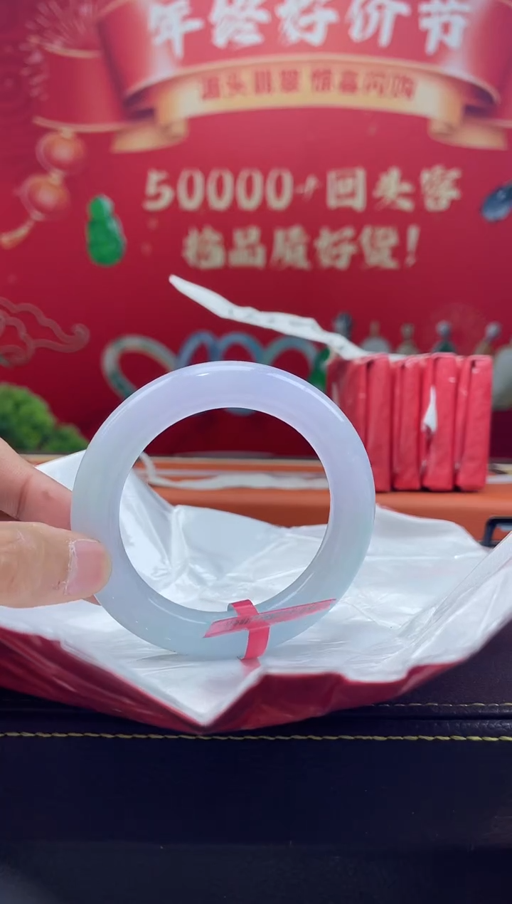 【闪购商品】翡翠手镯未镶嵌手镯8