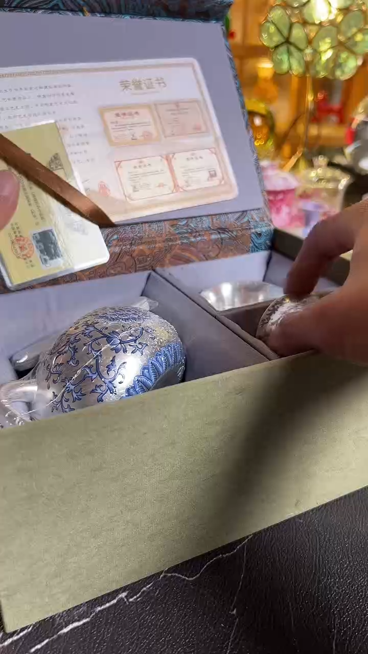 禾木精选必属精品茶具