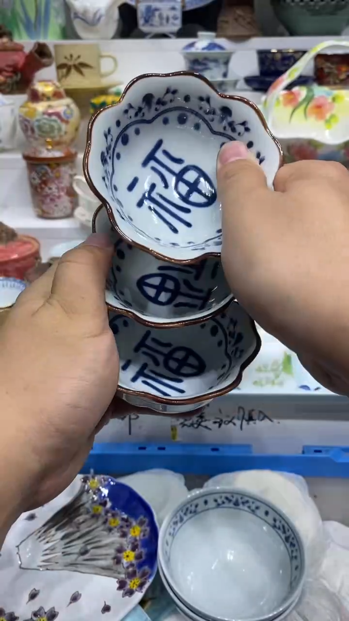 D****6闪购名称闪购名称闪购名称