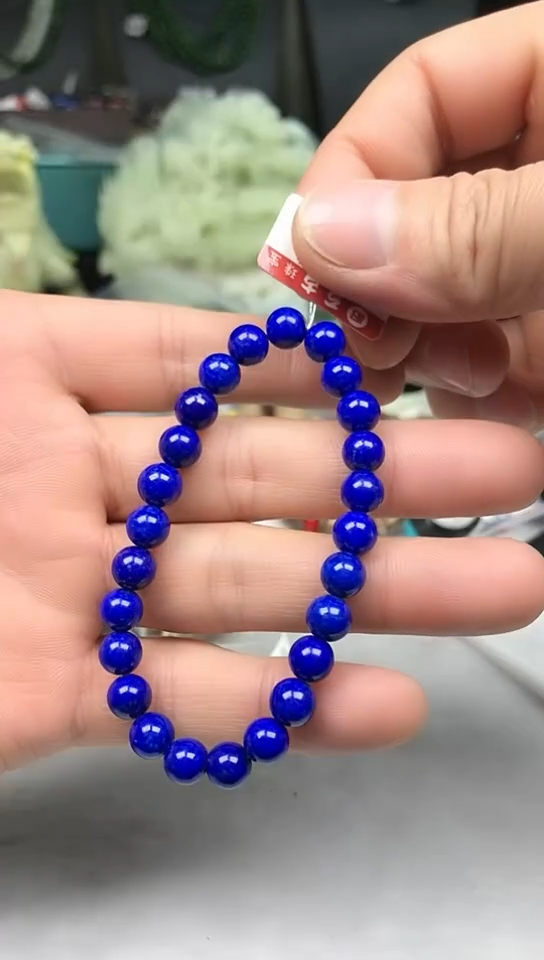 【闪购商品】青金石手链未镶嵌【7MM】