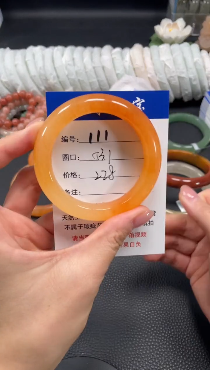 未镶嵌手镯石英质玉纪*生53