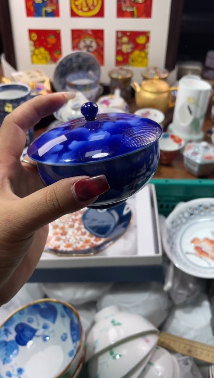 【闪购商品】瓷片瓷片满20米包邮一单一付