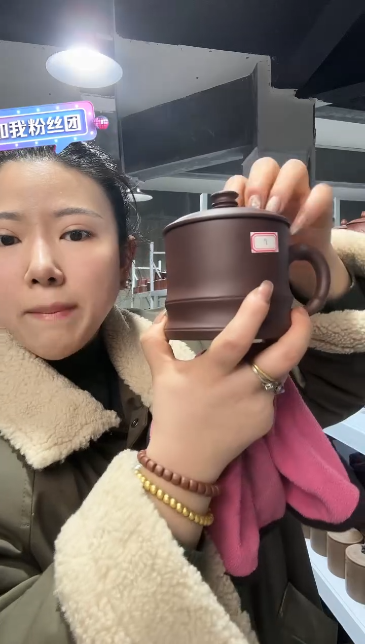 【闪购商品】11111111111111111111