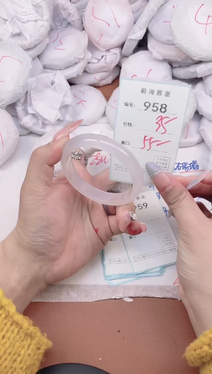 【闪购商品】玛瑙/玉髓手镯未镶嵌958