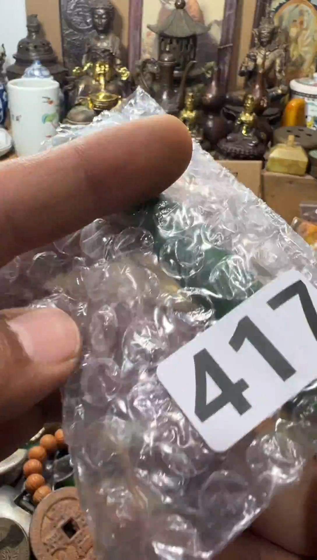 茶**寻AA9988红洋艺品一物一拍专属链接
