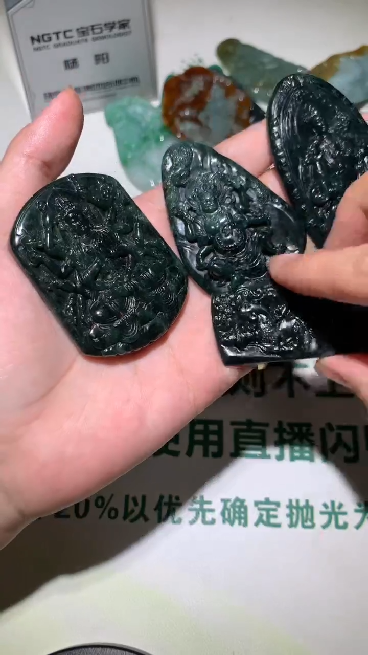 未镶嵌定制翡翠你****~-毛货不退不换-