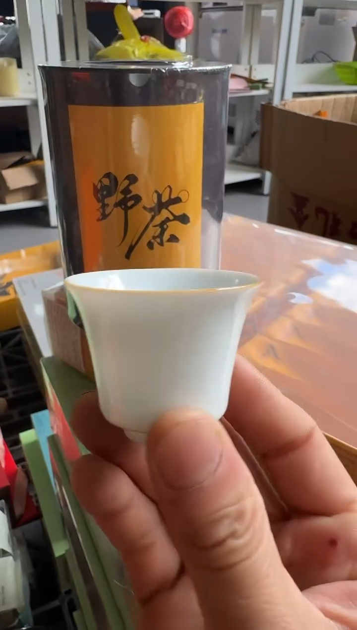 桐木野135g主人杯···