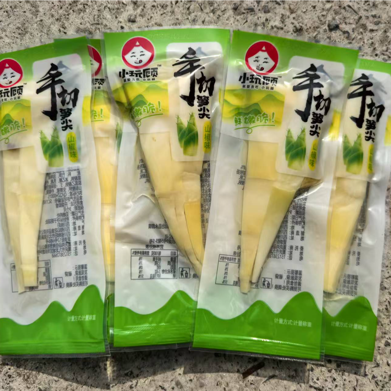 【大笋尖】泡椒笋尖笋山椒脆笋手切笋尖休闲零食口感爽脆