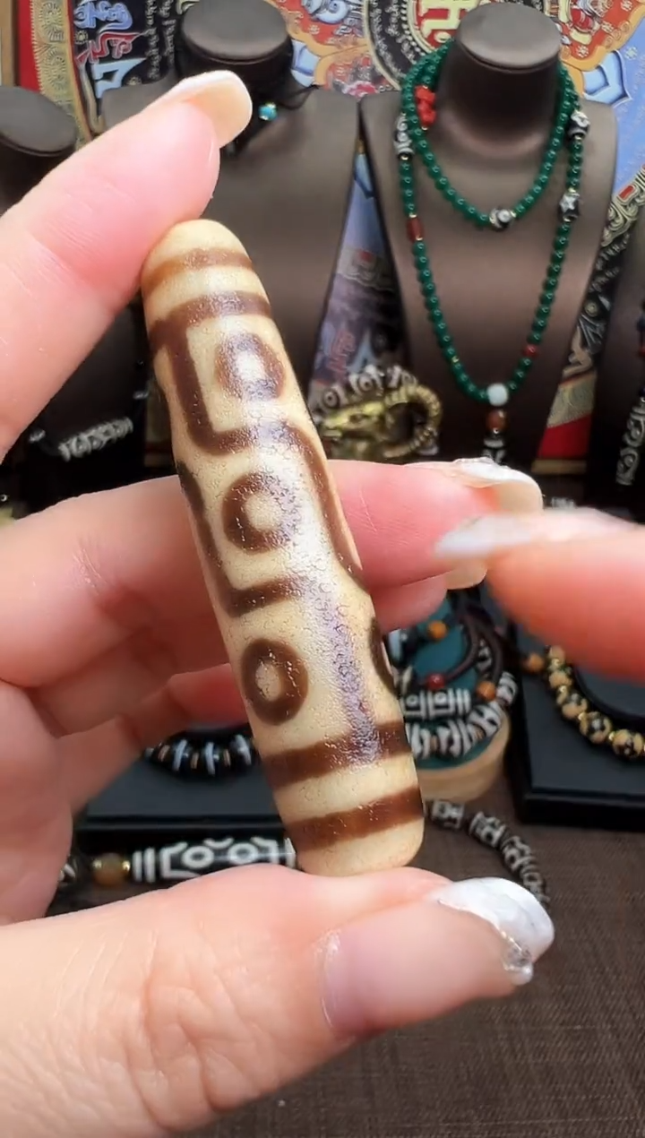 【闪购商品】玛瑙/玉髓1未镶嵌9眼