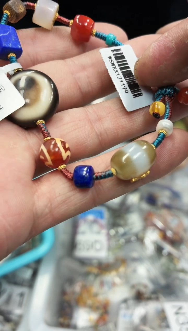 未镶嵌手链玛瑙/玉髓PJ749